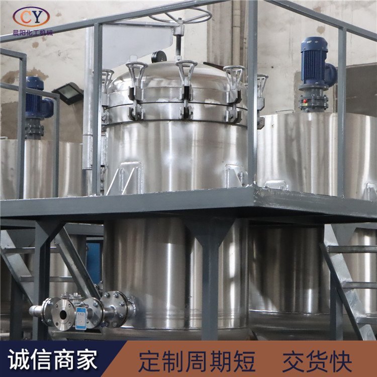 cf型密闭过滤机 过滤设备 工业净水前置过滤器 板式过滤装置 - 爱企查
