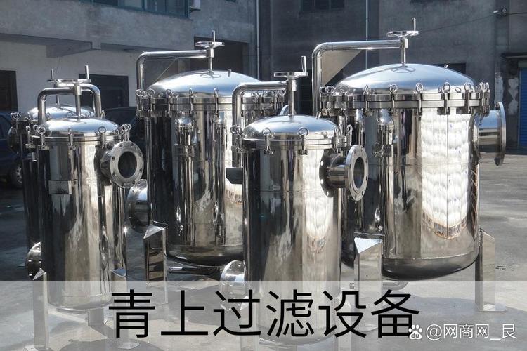 沈阳制药行业布袋过滤器供应选择指南 青上过滤设备